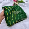 Jk 403 Chiffon Embroidery Work Saree Collections